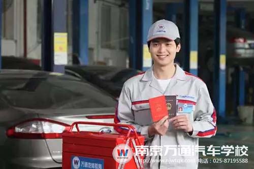 高中生学什么