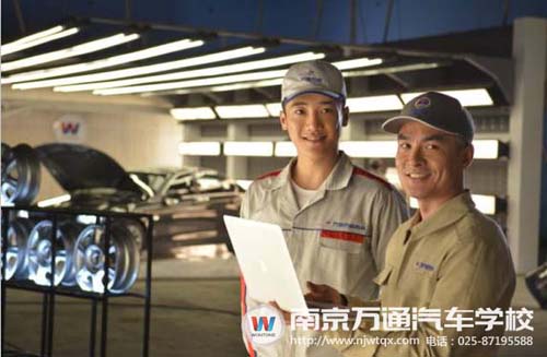 学汽修怎么样