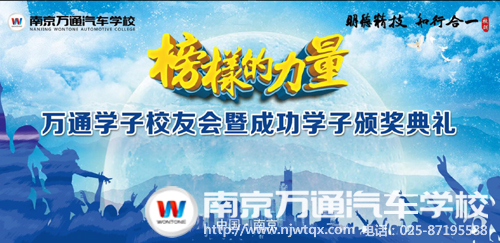 初中生学什么技术好