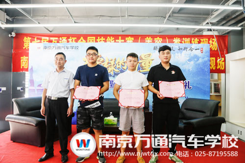 高中生学什么好