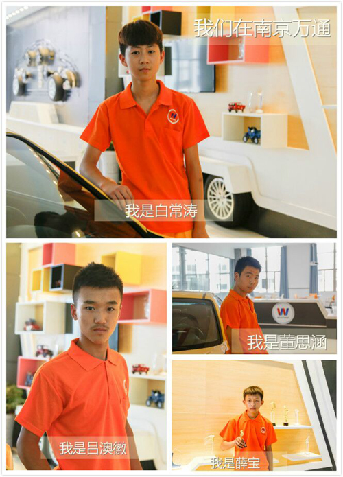 高中生学什么