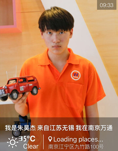 汽修学校哪家好