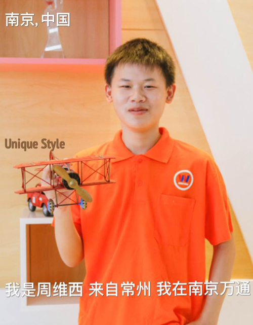 汽修学校排名