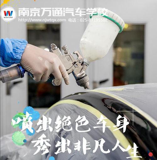 什么专业好就业?为什么选择学汽修?