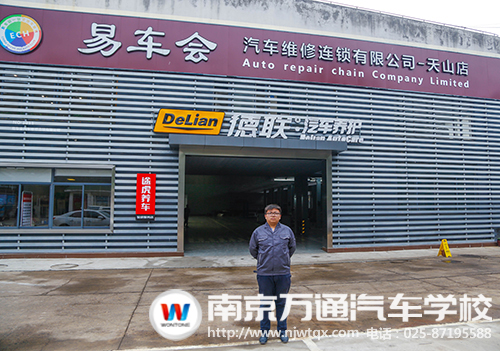 【就业学子】月薪2万不是梦想——闫康