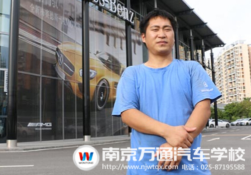 【就业学子】坚持自己的汽修梦想——袁强