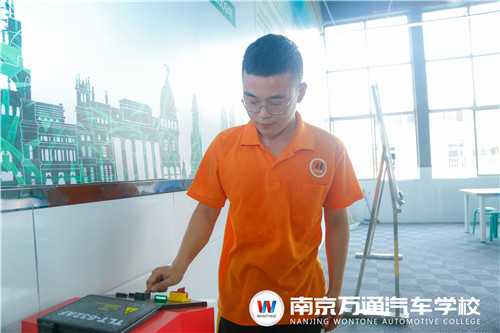 南京万通汽车职业培训学校