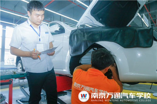 南京万通汽修学校