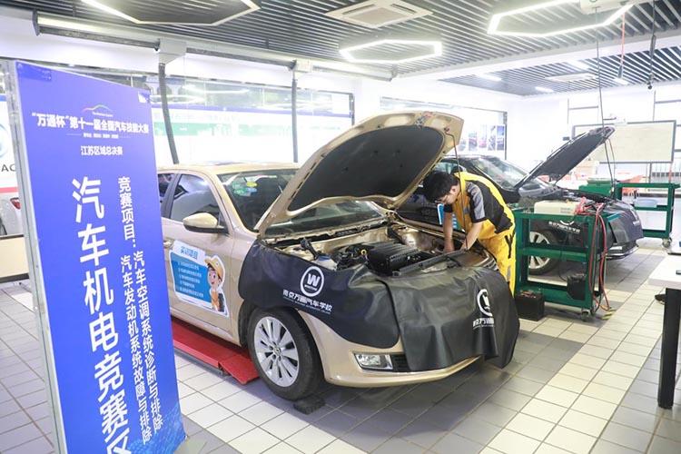 Уָ|бҵѧѡʲôãʲôΪжϻ