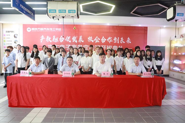 УӮδ|&#160;Ͼͨ࿪Բɹ