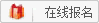 ϾѵѧУ