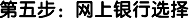 ½