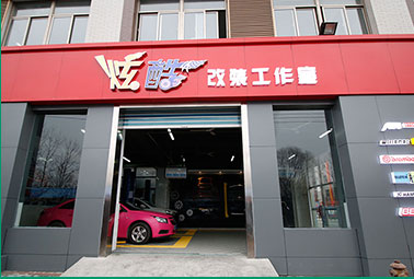 �Ͼ���ͨ����ְҵ��ѵѧУ