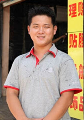 �Ͼ���ͨ����ְҵ��ѵѧУ